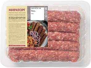 Изображение товара Кебабчичи Мираторг из говядины и ягнятины Молочный ягненок 300г