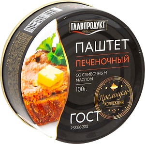 Изображение товара Паштет Главпродукт печеночный со сливочным маслом 100г
