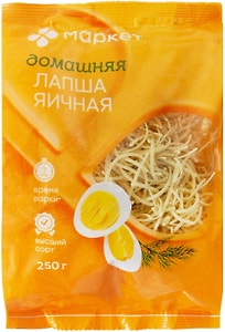 Изображение товара Лапша Маркет Домашняя яичная 250г