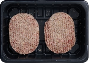 Изображение товара Биточки из телятины 1кг