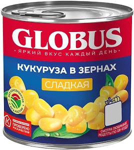 Изображение товара Кукуруза Globus 340г