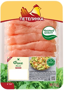 Изображение товара Филе Петелинка куриное малое 450г