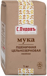 Изображение товара Мука С.Пудовъ Пшеничная обойная цельнозерновая 1кг