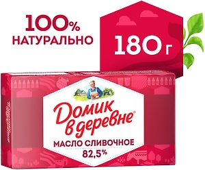 Изображение товара Масло сливочное Домик в деревне Отборное 82.5% 180г