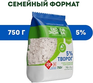 Изображение товара Творог ЭкоНива рассыпчатый 5% 750г