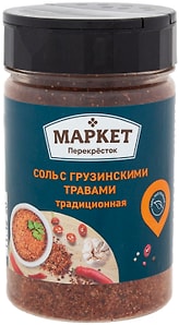 Изображение товара Соль Маркет Перекресток Традиционная с Грузинскими травами 200г