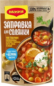Изображение товара Заправка Maggi Для Солянки 180г