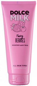 Изображение товара Молочко для тела Dolce Milk Ягодный бум 200мл
