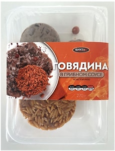 Изображение товара Говядина Фросток в грибном соусе с пастой ризо замороженная 270г