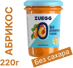 Изображение товара Конфитюр Zuegg Абрикос без сахара 220г