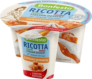 Изображение товара Сыр Bonfesto Рикотта Соленая карамель 50% 125г