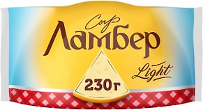 Изображение товара Сыр Ламбер Легкий 30% 230г