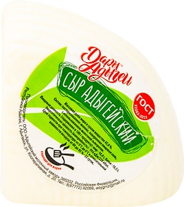 Изображение товара Сыр Дары Адыгеи Адыгейский 45% 0.3-0.4кг