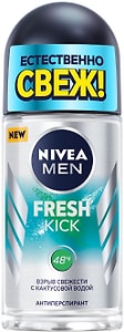 Изображение товара Антиперспирант NIVEA MEN Fresh Kick 50мл