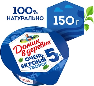 Изображение товара Творог Домик в деревне Отборный 5% 150г