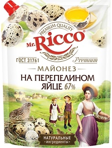 Изображение товара Майонез Mr. Ricco на перепелином яйце 67% 630мл