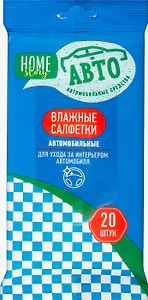 Изображение товара Салфетки влажные Home Story Авто для ухода за интерьером автомобиля 20шт