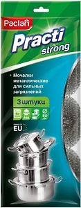 Изображение товара Мочалки для посуды Paclan Practi металлические 3шт
