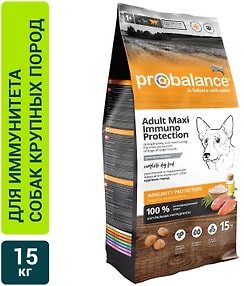 Изображение товара Сухой корм для собак Probalance Adult Maxi Immuno Protection 15кг