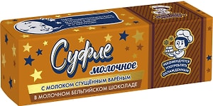 Изображение товара Суфле Первый Шоколатье молочное с молоком сгущенным вареным в молочном бельгийском шоколаде 17% 50г