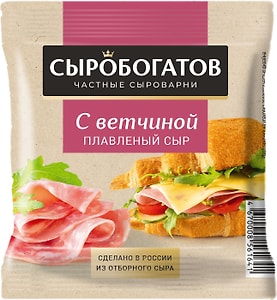 Изображение товара Сыр плавленый Сыробогатов с ветчиной 45% 130г