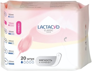 Изображение товара Прокладки Lactacyd Classic 20шт