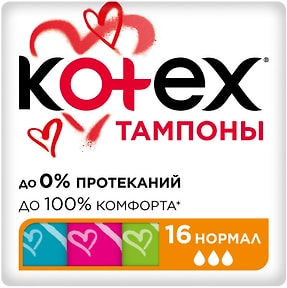 Изображение товара Тампоны Kotex Нормал 16шт