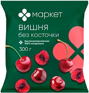 Изображение товара Вишня замороженная Маркет без косточки 300г