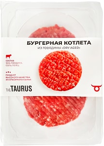 Изображение товара Котлета Taurus Dry Aged бургерная из говядины охлажденная 320г