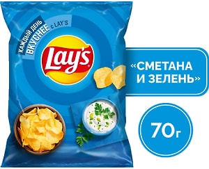 Изображение товара Чипсы Lays Сметана-Зелень 70г