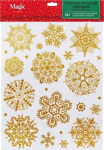 Изображение товара Украшение новогоднее оконное Magic Time Яркие снежинки с раскраской на картонной подложке 30*38см