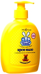 Изображение товара Крем-мыло детское Ушастый нянь с оливковым маслом и алоэ вера 300мл