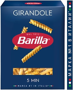 Изображение товара Макаронные изделия Barilla Джирандоле №34 из твердых сортов пшеницы 450г