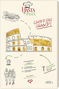 Изображение товара Макаронные изделия Hasta la Pasta Chifferi Grandi Рожки большие 400г