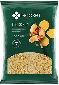 Изображение товара Макаронные изделия Маркет Рожки 400г