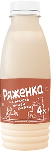 Изображение товара Ряженка Из молока Нашей дойки 4% 430г