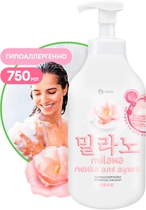 Изображение товара Пенка для душа Grass Milana с экстрактом хлопка и молочными протеинами 750мл