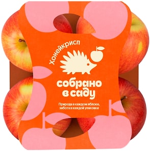 Изображение товара Яблоки Собрано в саду Хонейкрисп 4шт