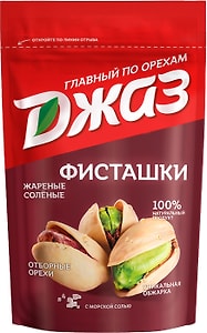 Изображение товара Фисташки Джаз жареные соленые 130г