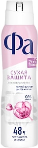 Изображение товара Дезодорант-антиперспирант Фа Сухая защита Нежность Хлопка спрей 150мл