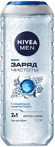 Изображение товара Гель для душа NIVEA MEN Заряд чистоты 500мл