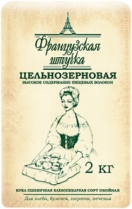 Изображение товара Мука Славна Французская Штучка Пшеничная Обойная 2кг