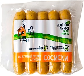 Изображение товара Сосиски вареные Зеленая Линия из куриной грудки с тыквой высший сорт 200г