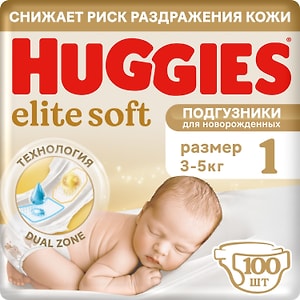 Изображение товара Подгузники для новорожденных Huggies Elite Soft 3-5кг 1 размер 100шт