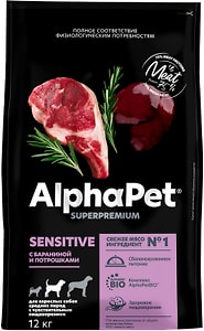 Изображение товара Сухой корм для собак AlphaPet с бараниной и потрошками для чувствительного пищеварения 12кг