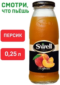 Изображение товара Нектар Swell Персиковый 250мл