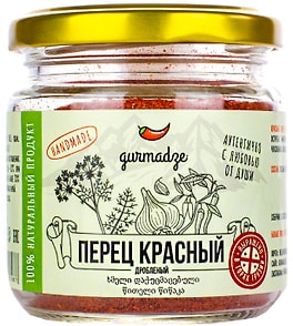 Изображение товара Перец Gurmadze красный дробленый 50г