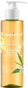 Изображение товара Гель-масло для лица Compliment гидрофильное для глубокого очищения 150мл