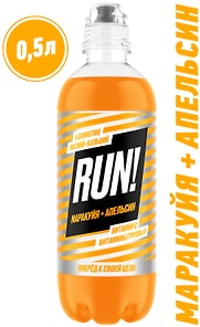 Изображение товара Напиток Run Маракуйя-Апельсин 500мл