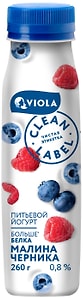 Изображение товара Йогурт Viola Clean Label Малина-Черника 0.8% 260г